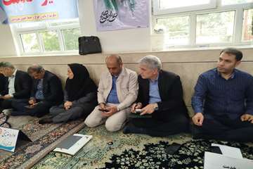 میز خدمت